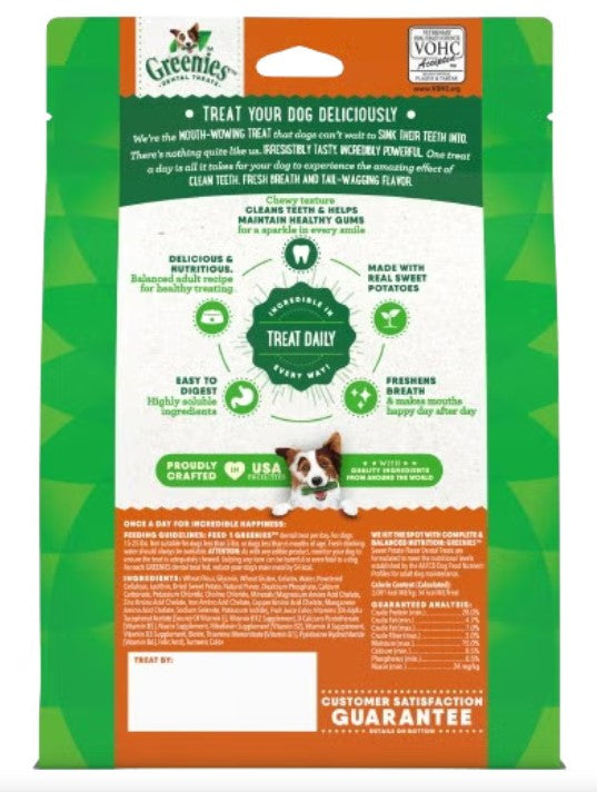 Greenies Dog Sweet Potato Petite 340gm