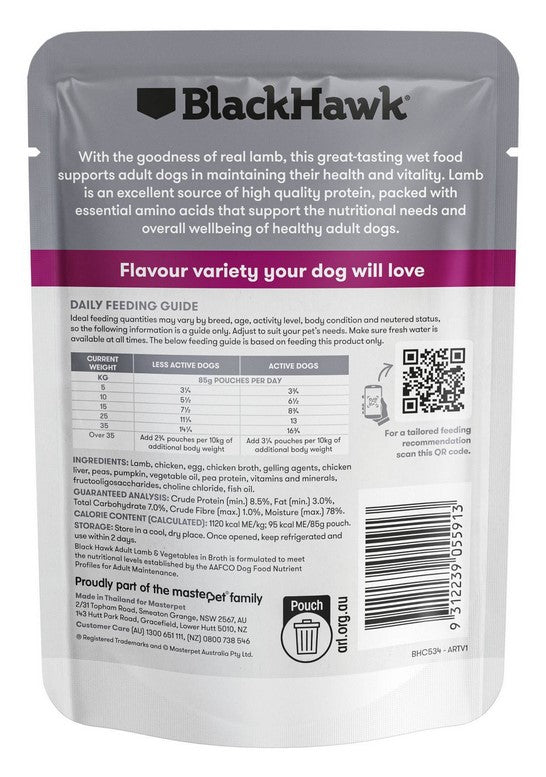 Blackhawk Dog Wet Pouch Adult Lamb & Vegetables 85gm Box Of 12