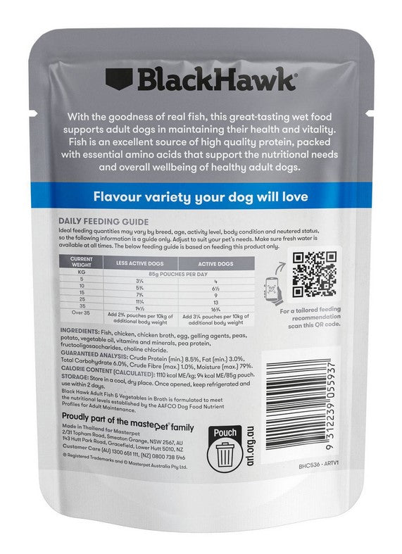 Blackhawk Dog Wet Pouch Adult Fish & Vegetables 85gm Box Of 12