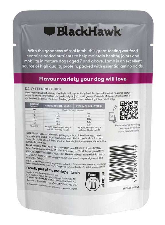 Blackhawk Dog Wet Pouch Mature Lamb & Vegetables 85gm Box Of 12