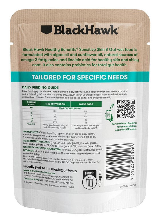 Blackhawk Dog Wet Pouch Healthy Sensitive Skin & Gut 85gm Box Of 12