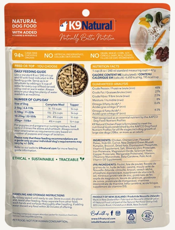 K9 Natural Dog Food Grainfree Freeze Dried New Zealand Chicken Feast 100gm