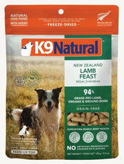 K9 Natural Dog Food Grainfree Freeze Dried New Zealand Lamb Feast 100gm