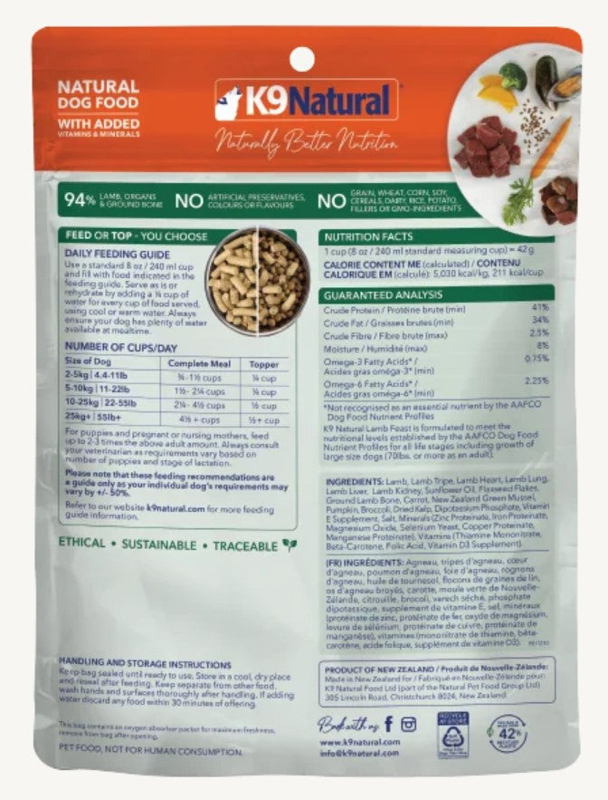 K9 Natural Dog Food Grainfree Freeze Dried New Zealand Lamb Feast 100gm