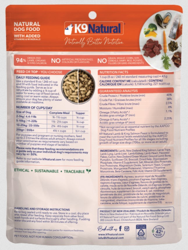 K9 Natural Dog Food Grainfree Freeze Dried New Zealand Lamb & Salmon Feast 100gm