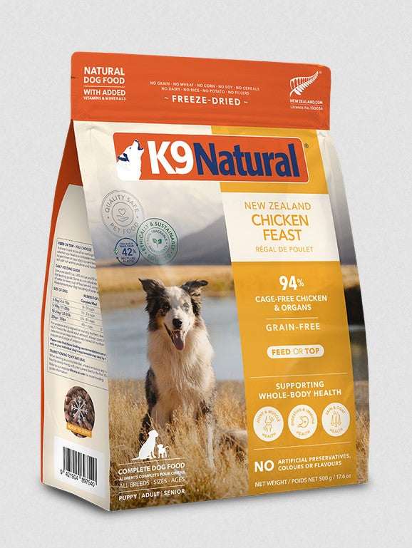 K9 Natural Dog Food Grainfree Freeze Dried New Zealand Chicken Feast 500gm