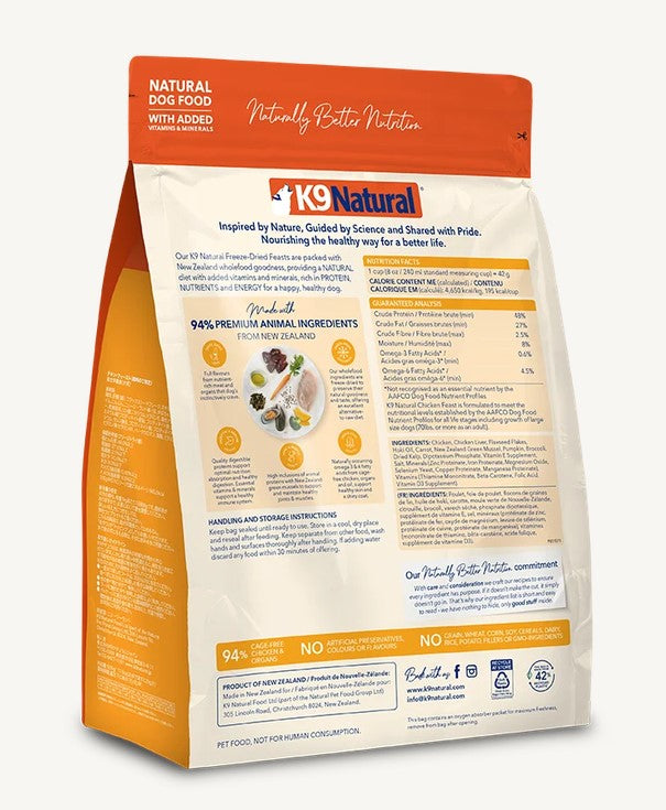 K9 Natural Dog Food Grainfree Freeze Dried New Zealand Chicken Feast 500gm