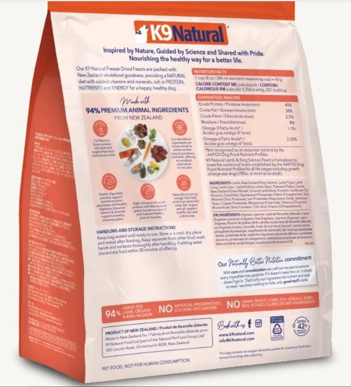 K9 Natural Dog Food Grainfree Freeze Dried New Zealand Lamb & Salmon Feast 500gm