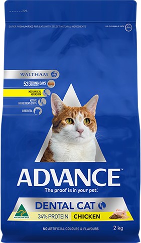 Advance Cat Dental 2kg-Cat Food & Treats-Ascot Saddlery
