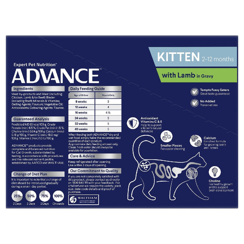 Advance Cat Wet Kitten Lamb Gravy Box Of 12-Cat Food & Treats-Ascot Saddlery