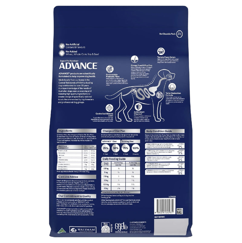 Advance Dog Adult Chicken & Rice Small Breed 3kg-Dog Food-Ascot Saddlery