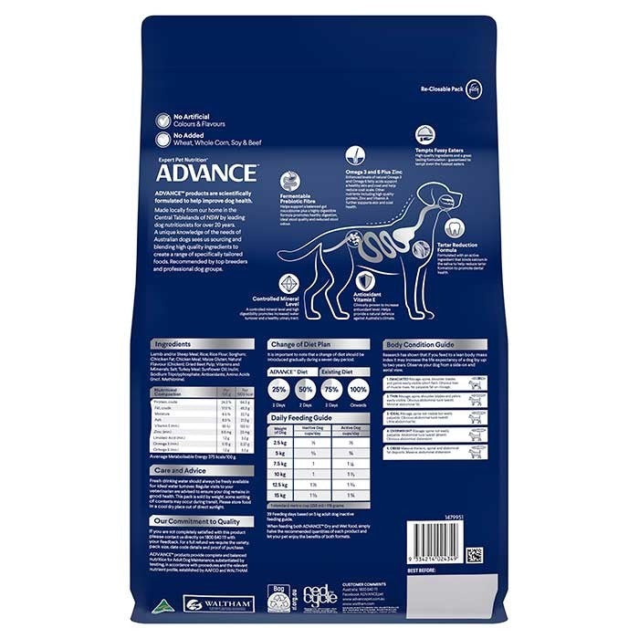 Advance Dog Adult Lamb & Rice Toy & Small Breed 3kg-Dog Food-Ascot Saddlery