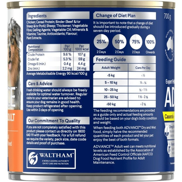 Advance Dog Can Adult Chicken Casserole 700gm-Dog Food-Ascot Saddlery