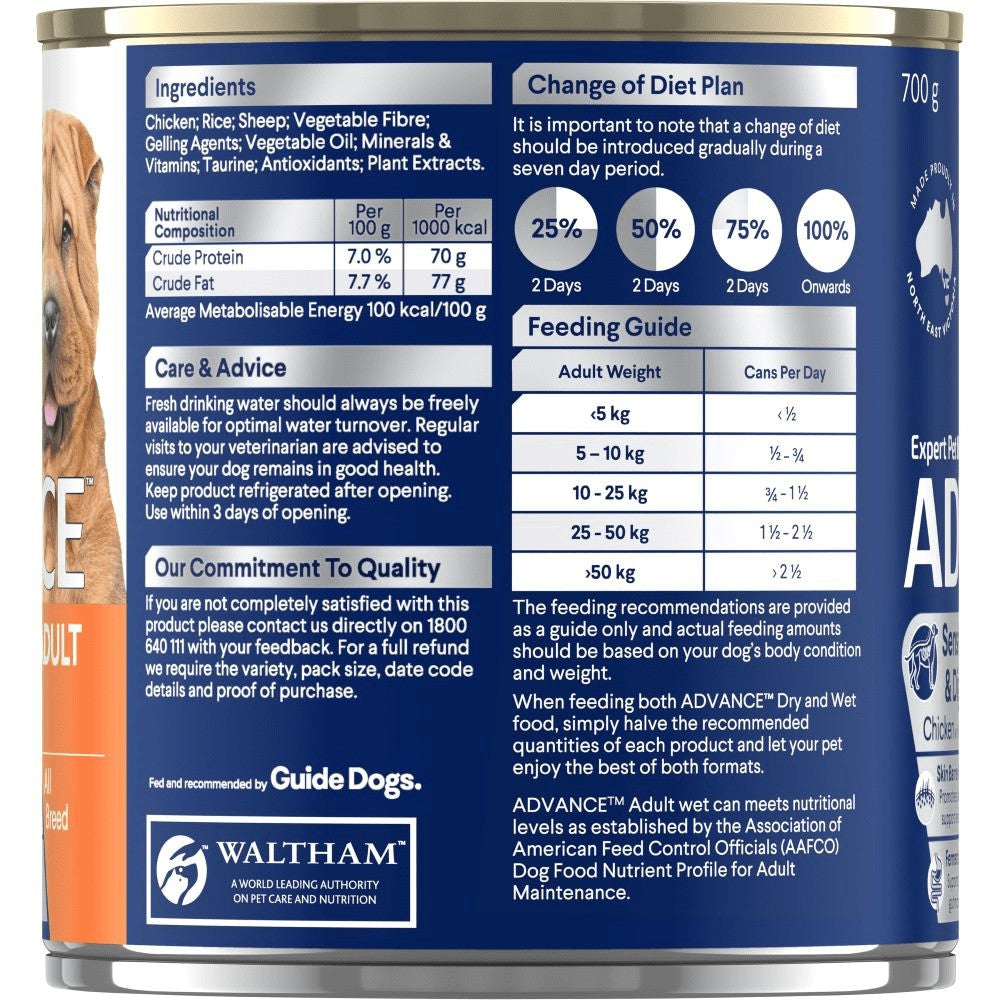 Advance Dog Can Adult Sensitive 700gm-Dog Food-Ascot Saddlery
