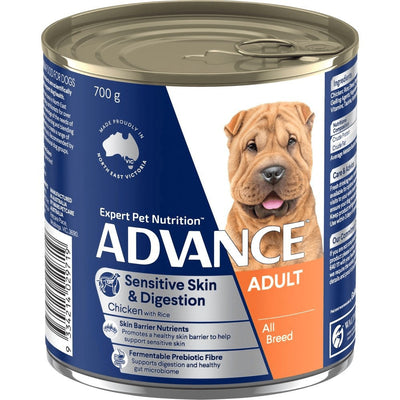 Advance Dog Can Adult Sensitive 700gm-Dog Food-Ascot Saddlery