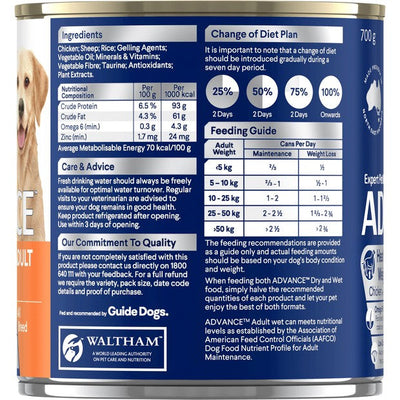 Advance Dog Can Adult Weight Control 700gm-Dog Food-Ascot Saddlery
