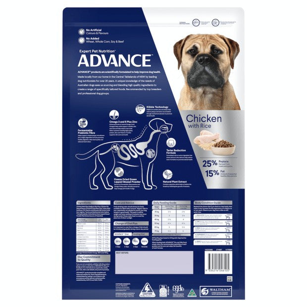 Advance Dog Dental Large Breed 13kg-Dog Food-Ascot Saddlery