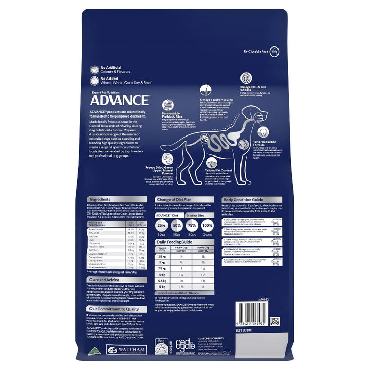 Advance Dog Mature Chicken Small Breed 3kg-Dog Food-Ascot Saddlery