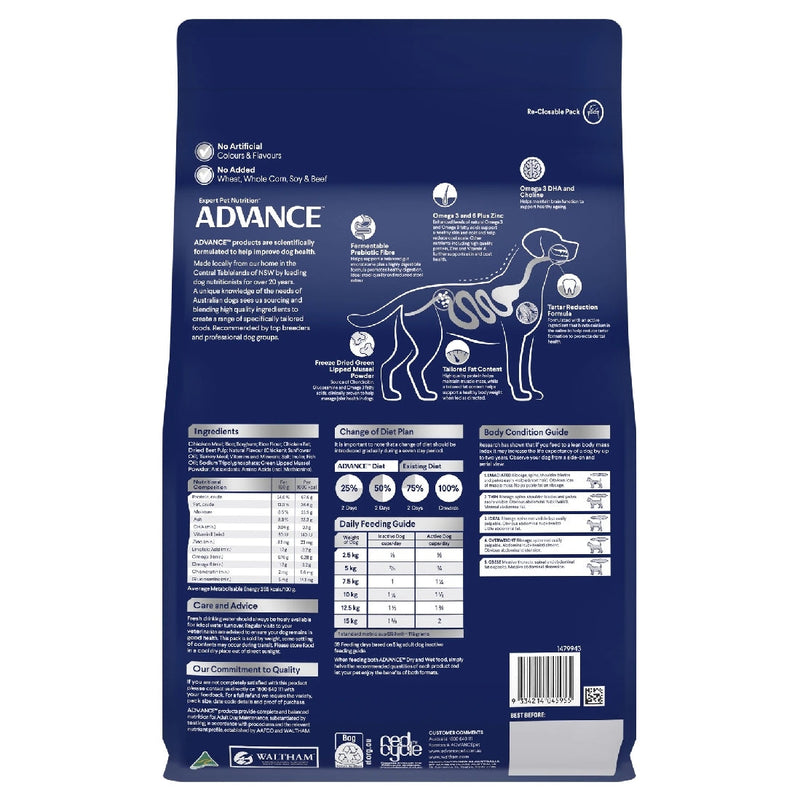 Advance Dog Mature Chicken Small Breed 3kg-Dog Food-Ascot Saddlery