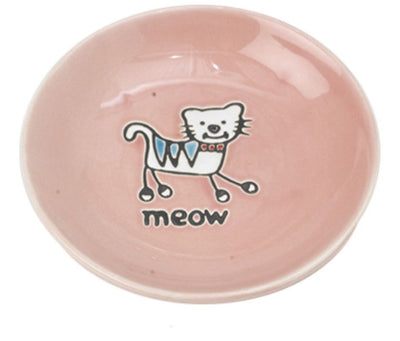 Cat Bowl Silly Kitty Saucer Pink-Cat Accessories-Ascot Saddlery