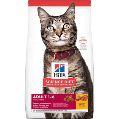 Hills Cat Adult Chicken 2kg-Cat Food & Treats-Ascot Saddlery