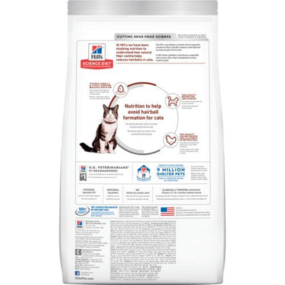 Hills Cat Adult Hairball Control 2kg-Cat Food & Treats-Ascot Saddlery