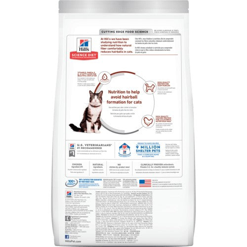 Hills Cat Adult Hairball Control 2kg-Cat Food & Treats-Ascot Saddlery