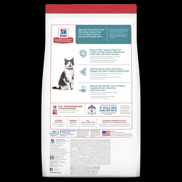 Hills Cat Adult Indoor 11+ 3.2kg-Cat Food & Treats-Ascot Saddlery