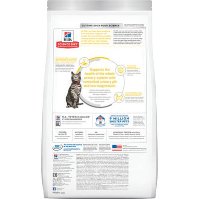 Hills Cat Adult Urinary & Hairball Control 3.1kg-Cat Food & Treats-Ascot Saddlery