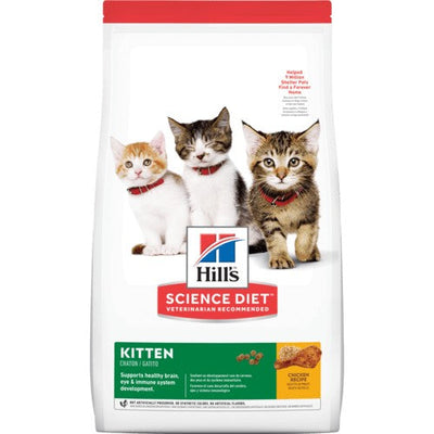 Hills Cat Kitten 1.6kg-Cat Food & Treats-Ascot Saddlery