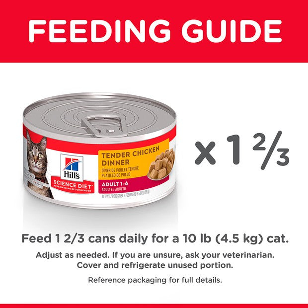 Hills Cat Wet Can Adult Tender Chicken Dinner 156gm-Cat Food & Treats-Ascot Saddlery