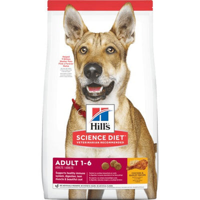 Hills Dog Adult Chicken 12kg-Dog Food-Ascot Saddlery