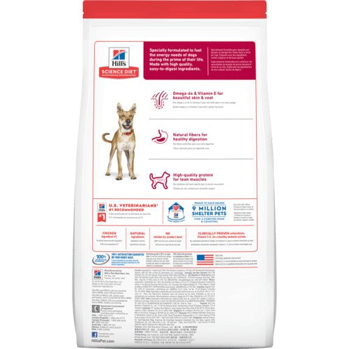 Hills Dog Adult Chicken 3kg-Dog Food-Ascot Saddlery