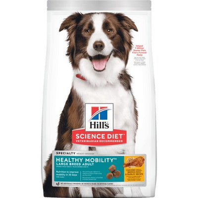 Hills Dog Adult Healthy Mobility Large Breed 12kg-Dog Food-Ascot Saddlery