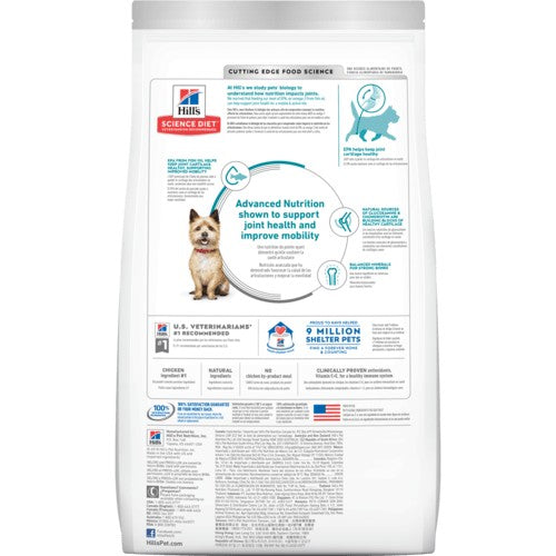 Hills Dog Adult Healthy Mobility Small Bites 1.81kg-Dog Food-Ascot Saddlery