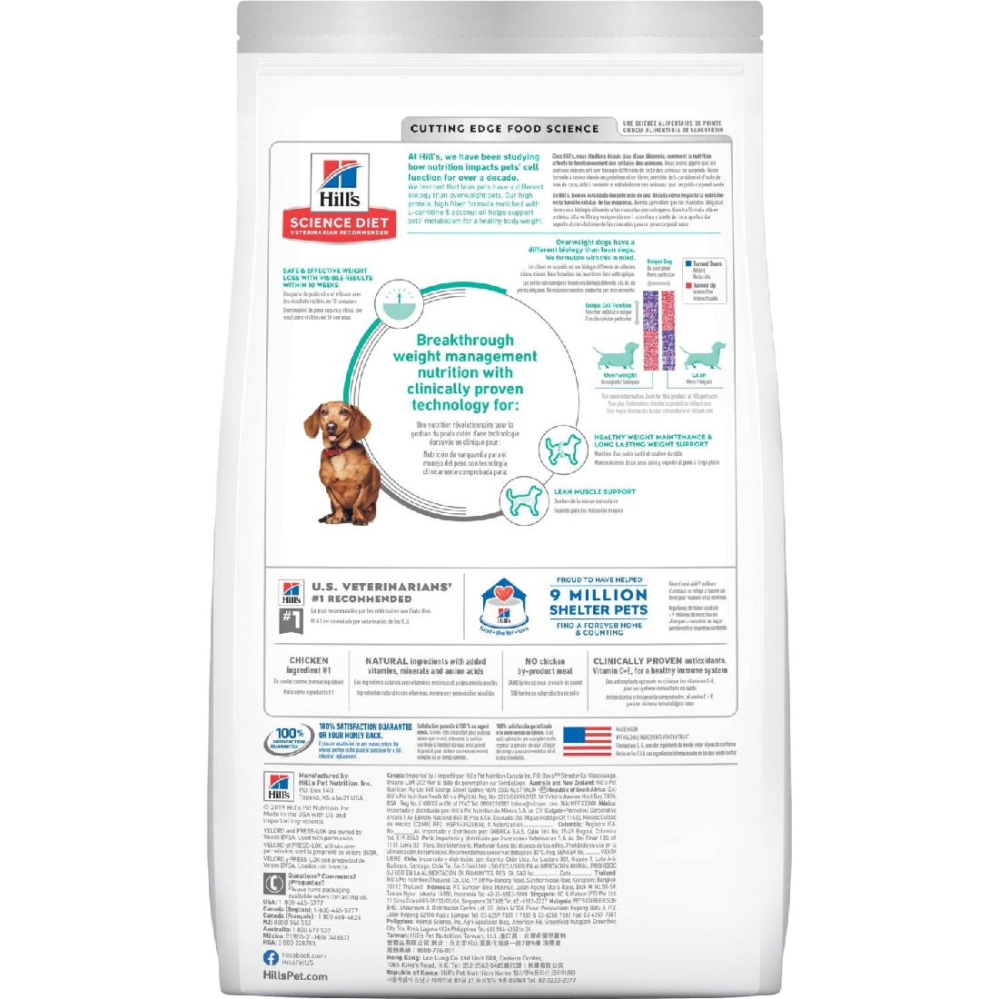 Hills Dog Adult Perfect Weight Small & Mini Breed 6.8kg-Dog Food-Ascot Saddlery