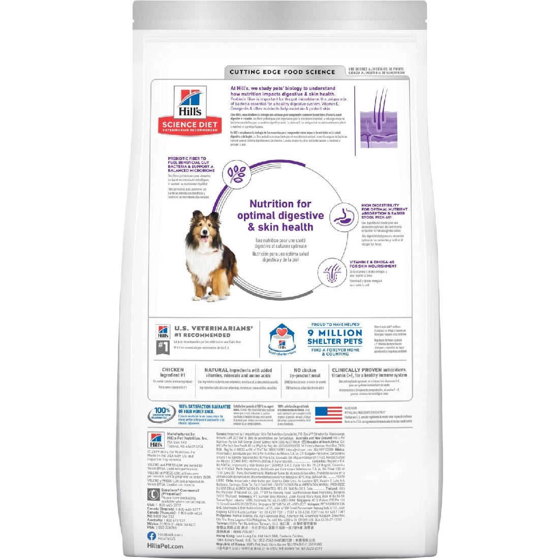 Hills Dog Adult Sensitive Stomach & Skin 12kg-Dog Food-Ascot Saddlery