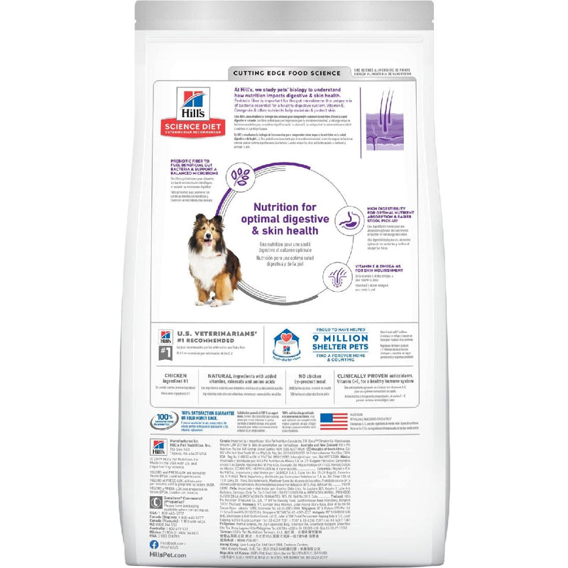 Hills Dog Adult Sensitive Stomach & Skin 12kg-Dog Food-Ascot Saddlery