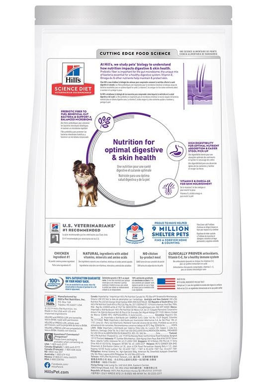 Hills Dog Adult Sensitive Stomach & Skin Small & Mini 1.8kg-Dog Food-Ascot Saddlery