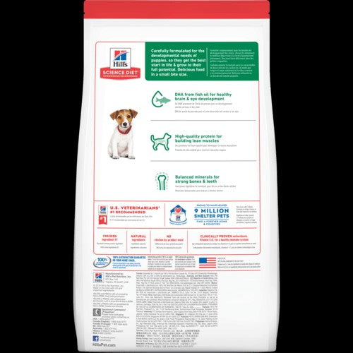 Hills Dog Puppy Small Bites 2kg-Dog Food-Ascot Saddlery