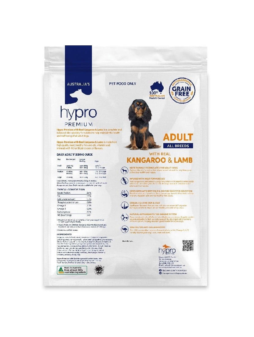 Hypro Premium Adult Kangaroo & Lamb 2.5kg-Dog Food-Ascot Saddlery