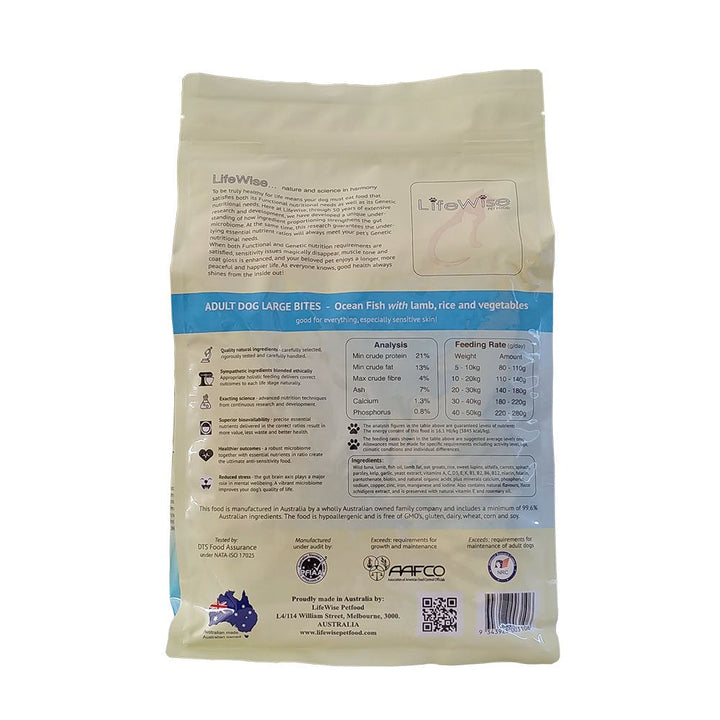 Lifewise Dog Adult Ocean Fish & Rice & Vegetables Large Bites 2.5kg-Dog Food-Ascot Saddlery