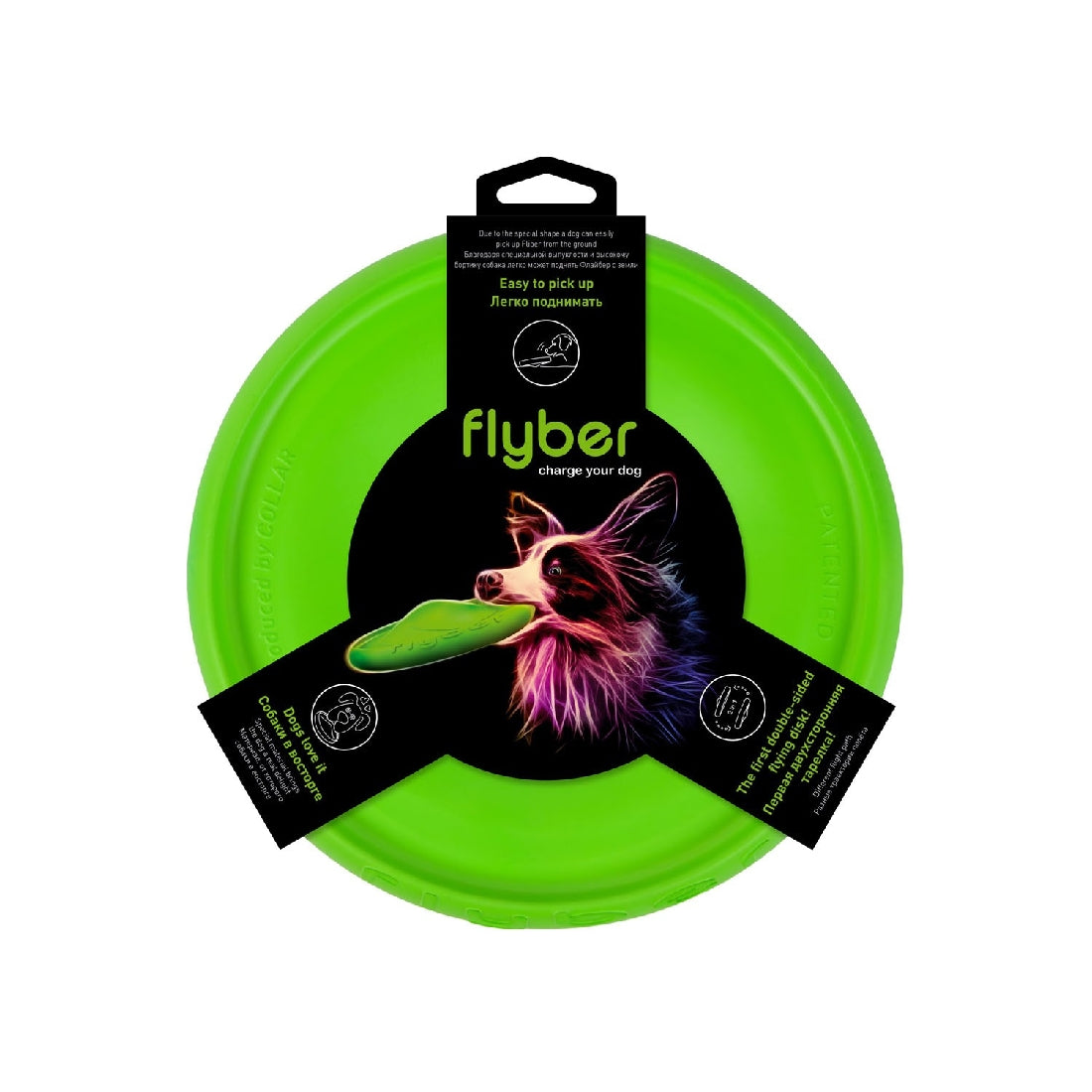 Sassbai Toy Flyber Flying Disk-Dog Toys-Ascot Saddlery