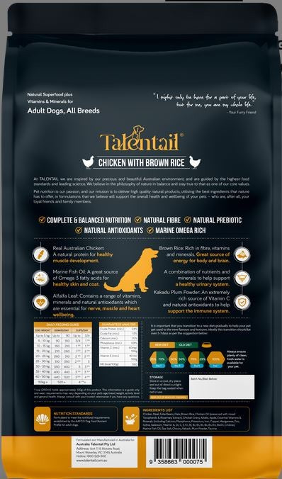 Talentail Dog Food Chicken & Brown Rice 15kg-Dog Food-Ascot Saddlery