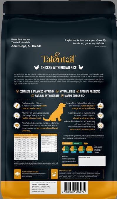 Talentail Dog Food Chicken & Brown Rice 3.5kg-Dog Food-Ascot Saddlery