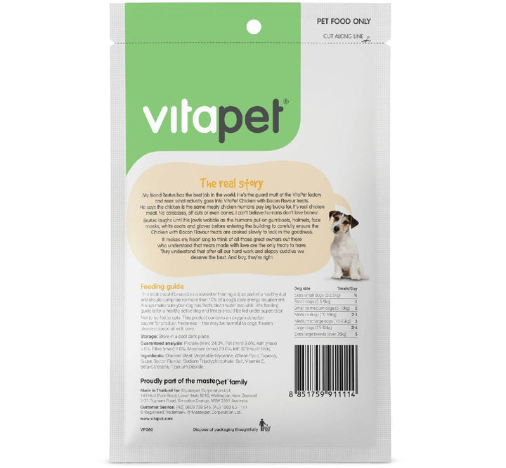 Vitapet Dog Treat Jerhigh Chicken Bacon 100gm-Dog Treats-Ascot Saddlery