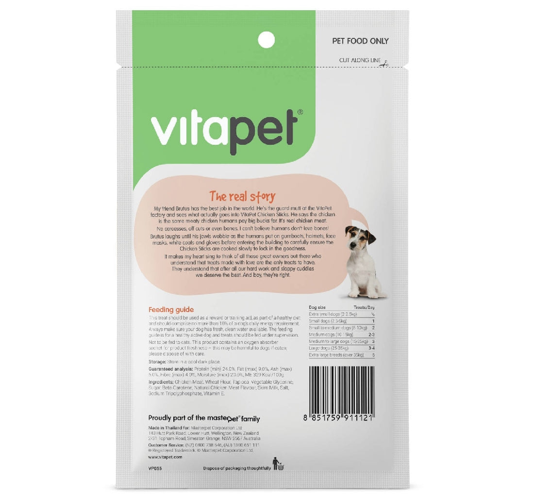 Vitapet Dog Treat Jerhigh Chicken Stick 100gm-Dog Treats-Ascot Saddlery