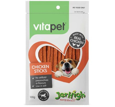 Vitapet Dog Treat Jerhigh Chicken Stick 100gm-Dog Treats-Ascot Saddlery