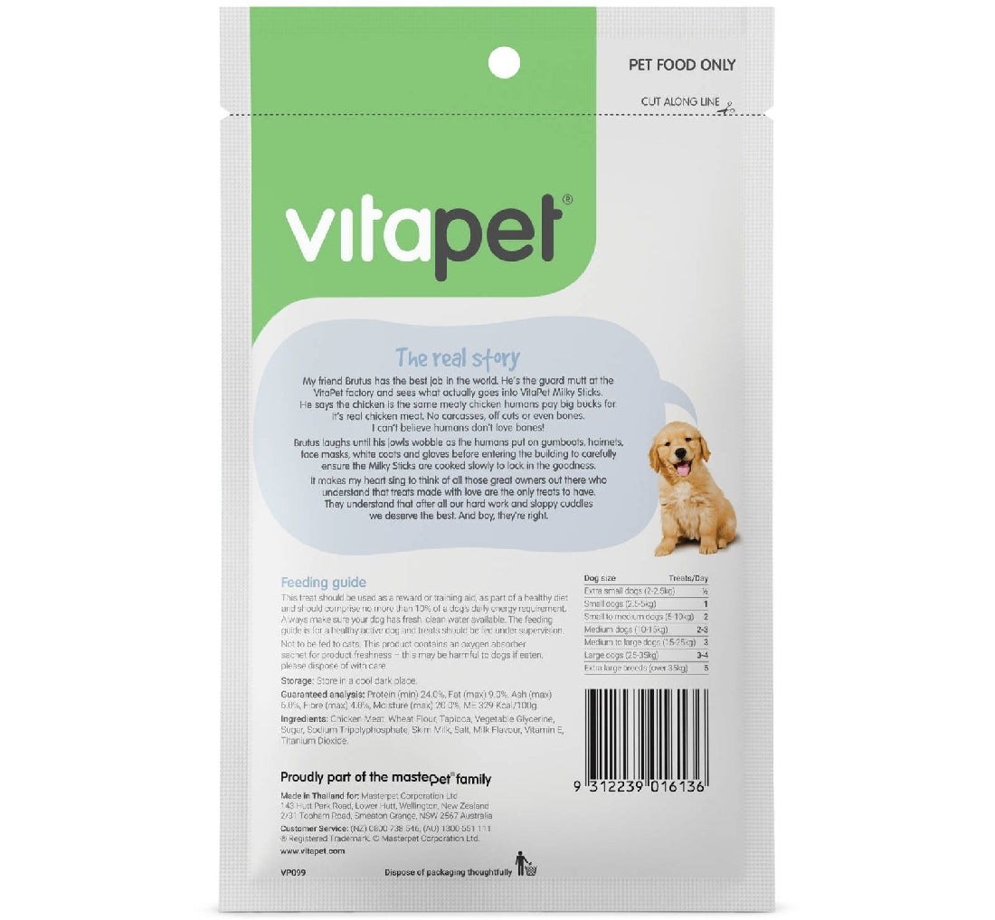 Vitapet Dog Treat Jerhigh Milky Sticks 100gm-Dog Treats-Ascot Saddlery