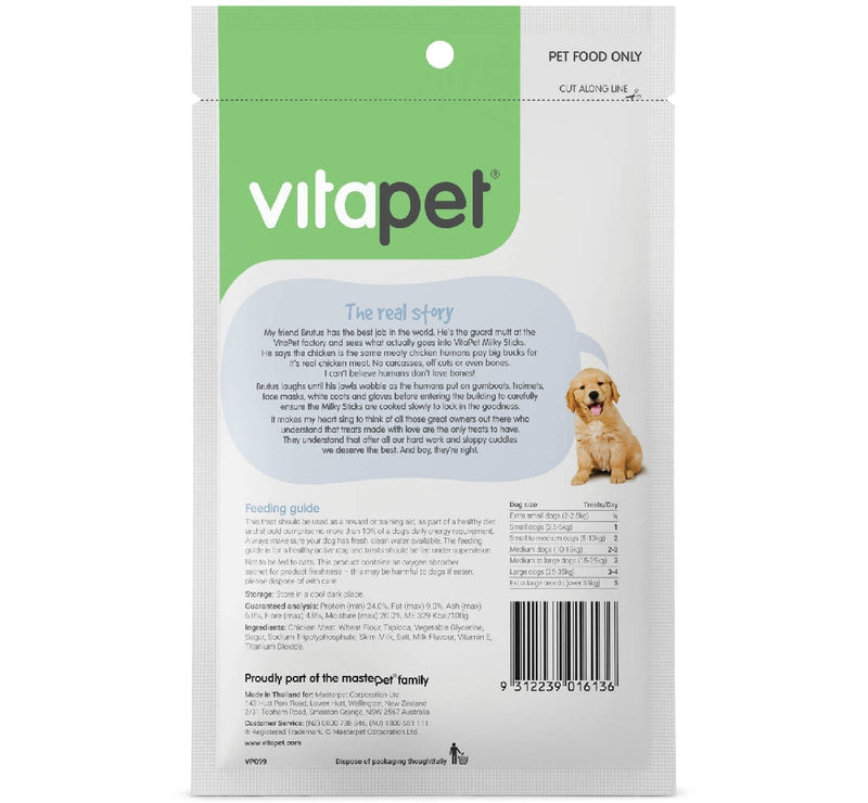 Vitapet Dog Treat Jerhigh Milky Sticks 400gm-Dog Treats-Ascot Saddlery